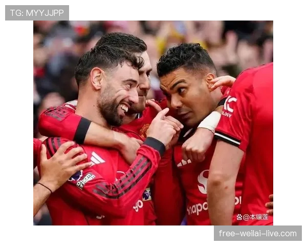 B费加盟曼联半个赛季的数据表现与作用解析