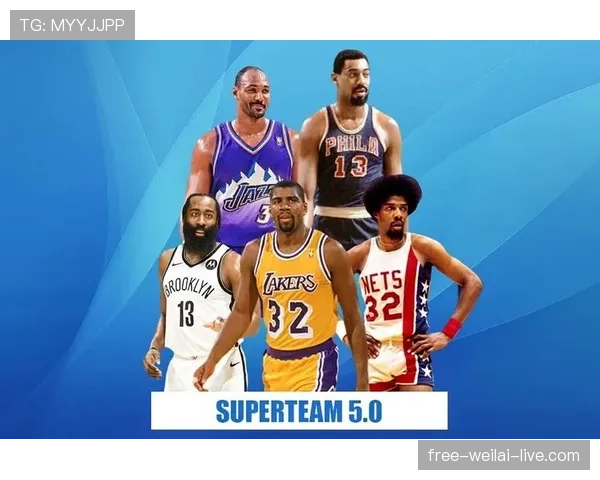 杜埃与亚马尔进攻效率差异的战术根源解析