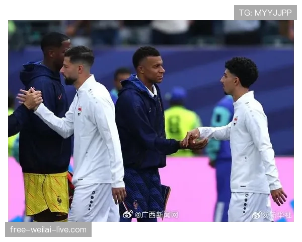 法国3-1伊拉克回顾：I组第二轮关键胜利